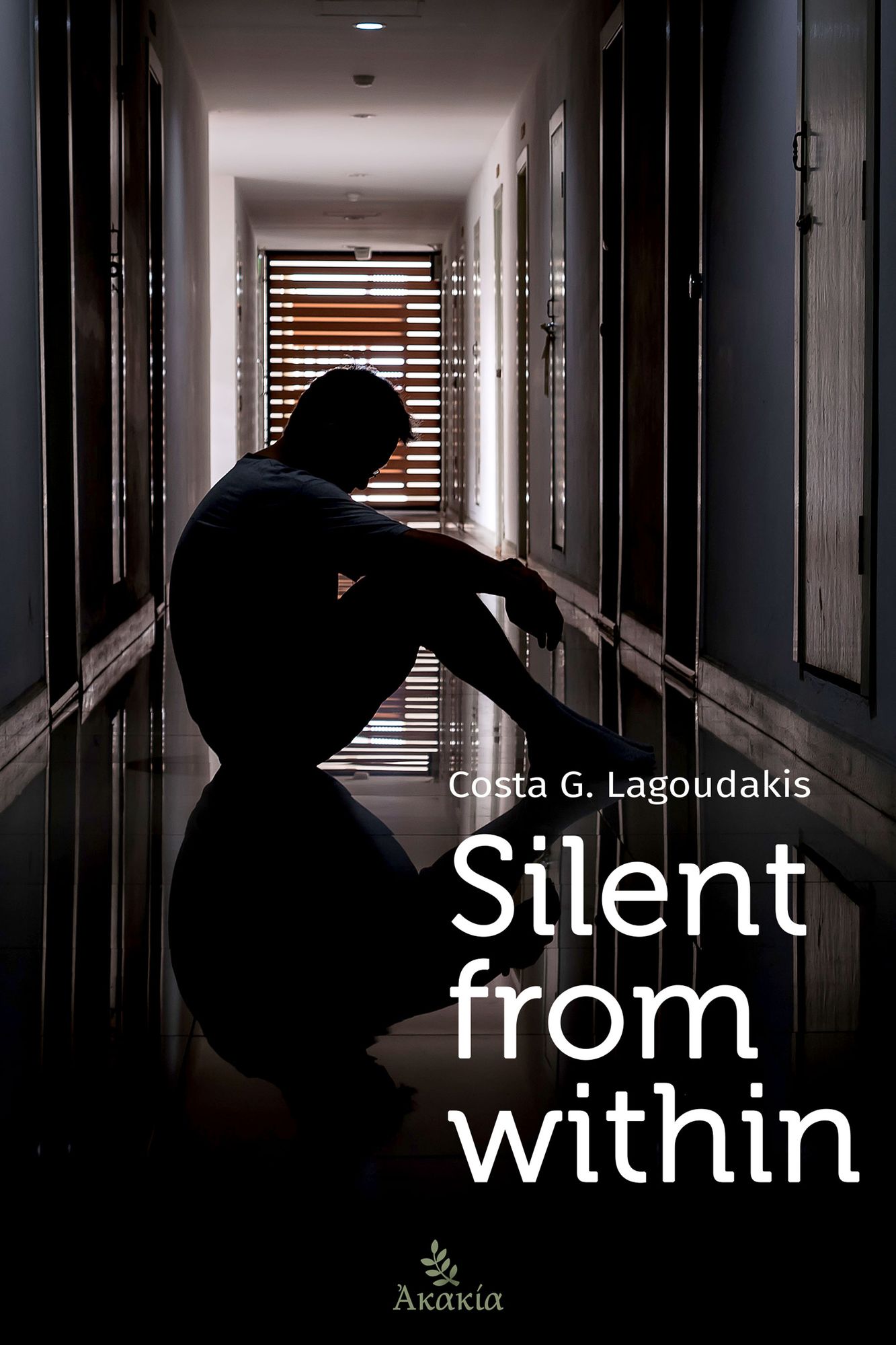 Silent from Within
