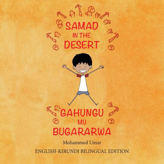 Samad in the Desert (Bilingual English-Kirundi Edition)