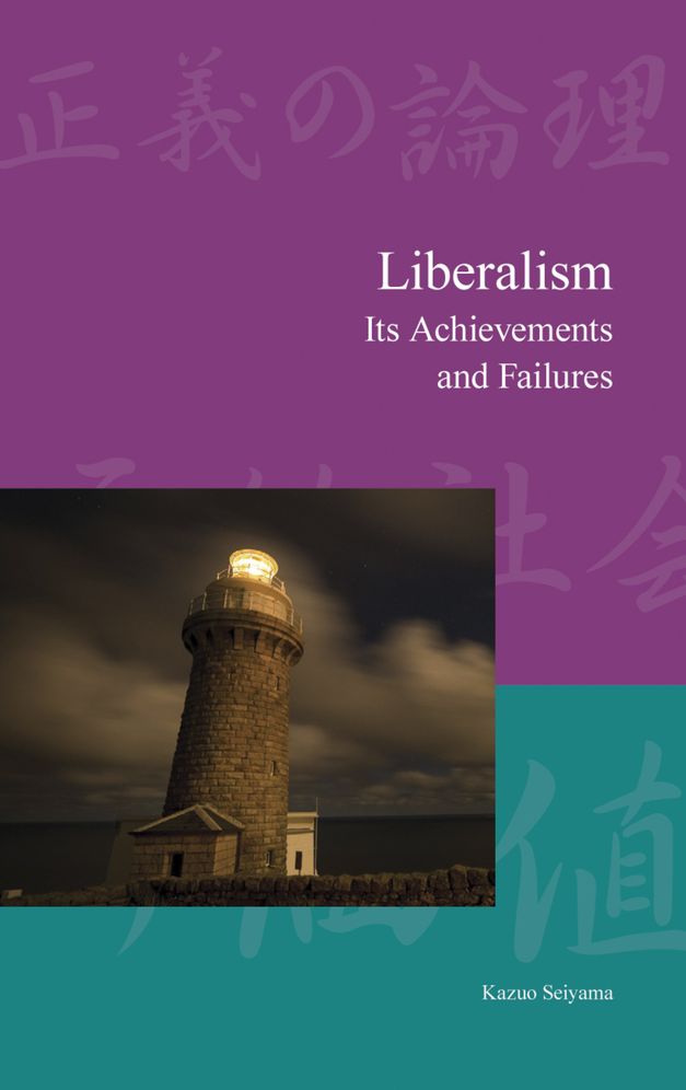Liberalism: Its Achievements and Failures