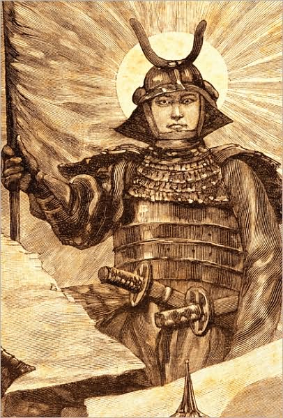 Samurai Small Wiro Bound Book