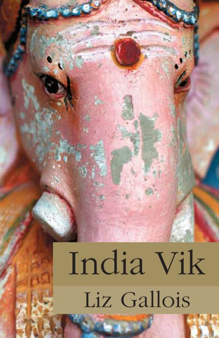 India Vik
