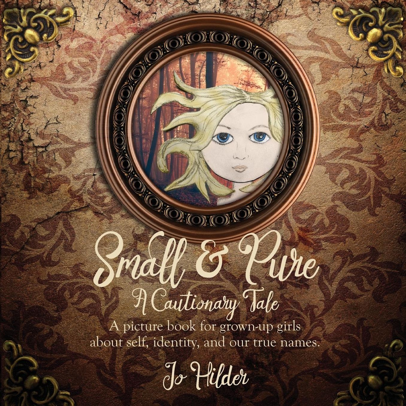 Small and Pure: A Cautionary Tale
