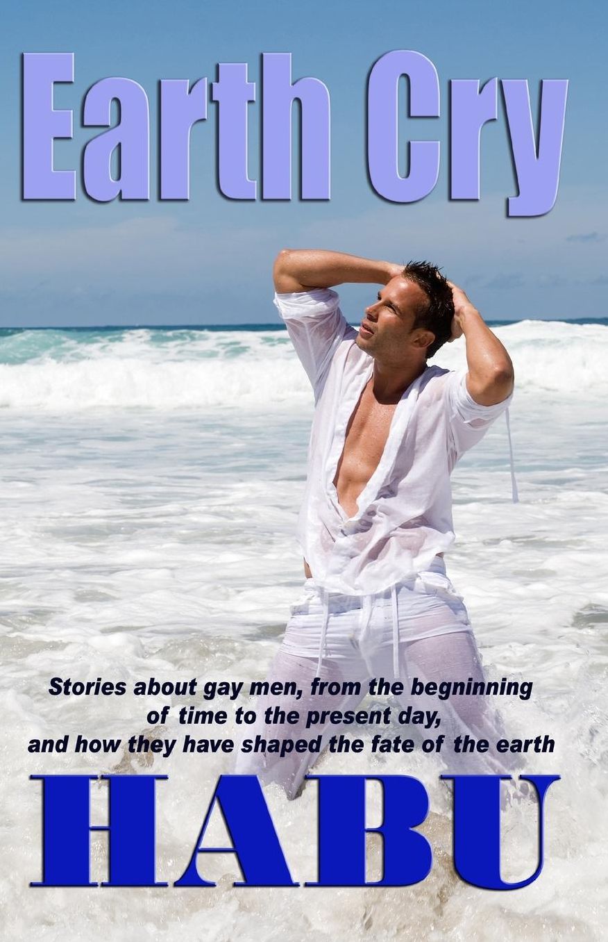 Earth Cry