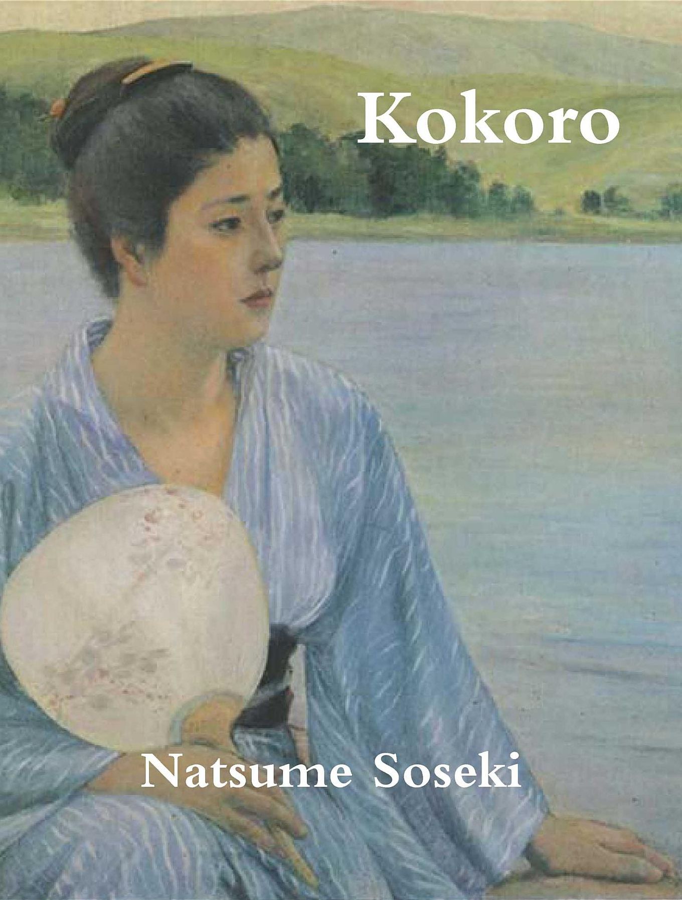 Kokoro