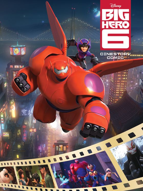 Disney Big Hero 6 Cinestory Comic