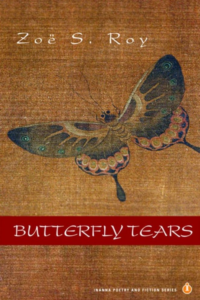 Butterfly Tears