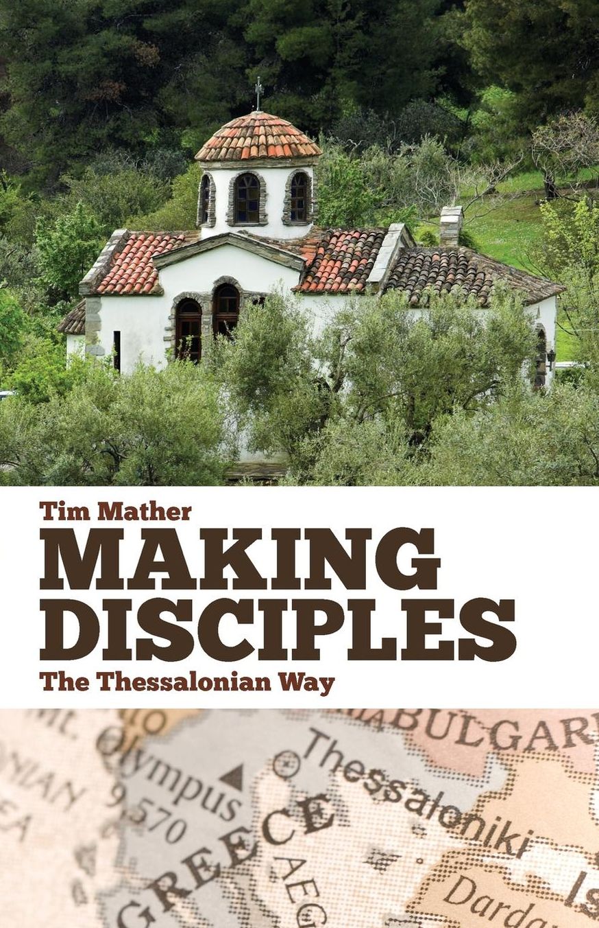 Making Disciples