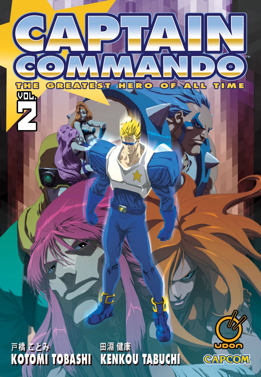 Captain Commando, Volume 2