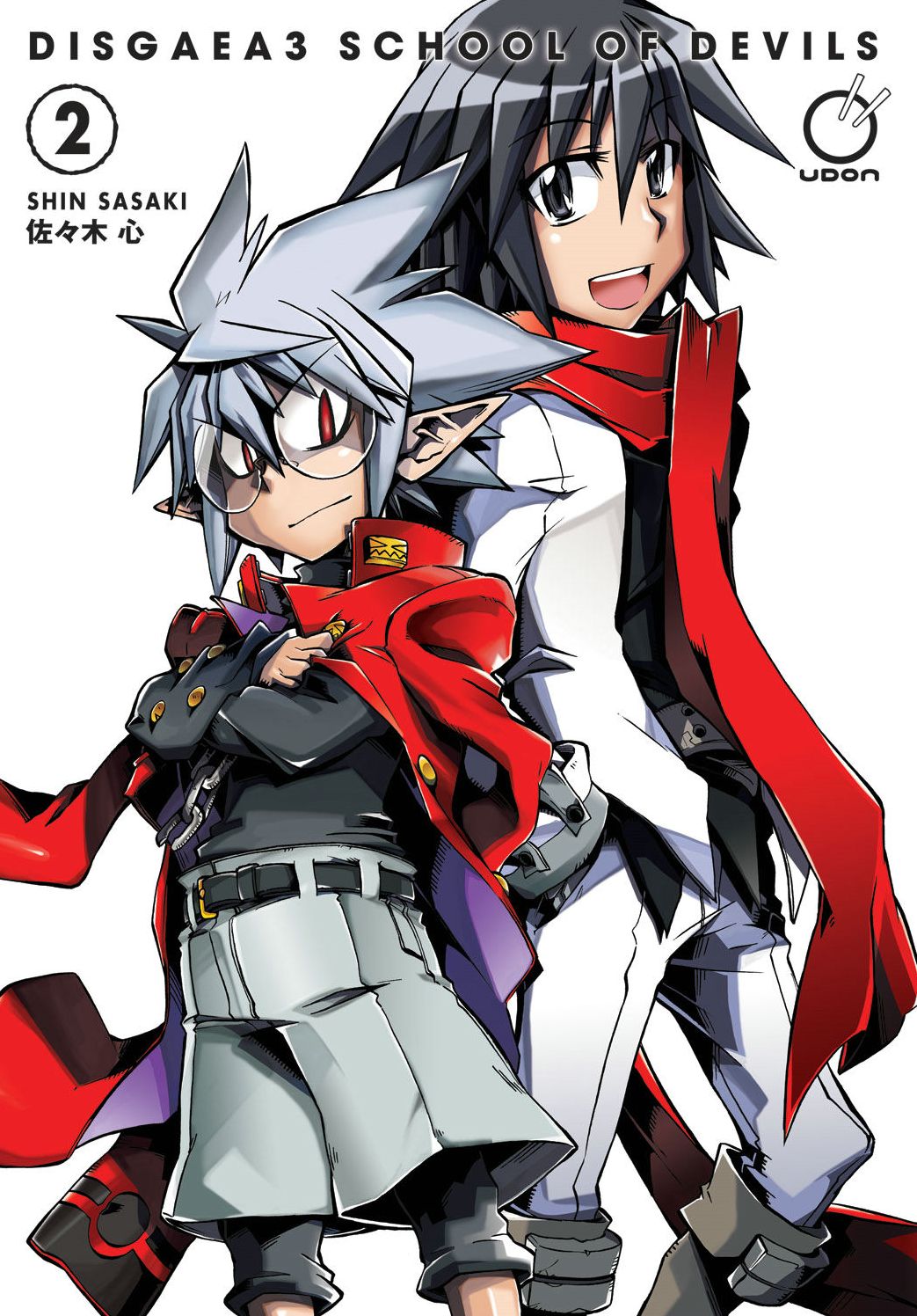Disgaea 3: School of Devils, Volume 2