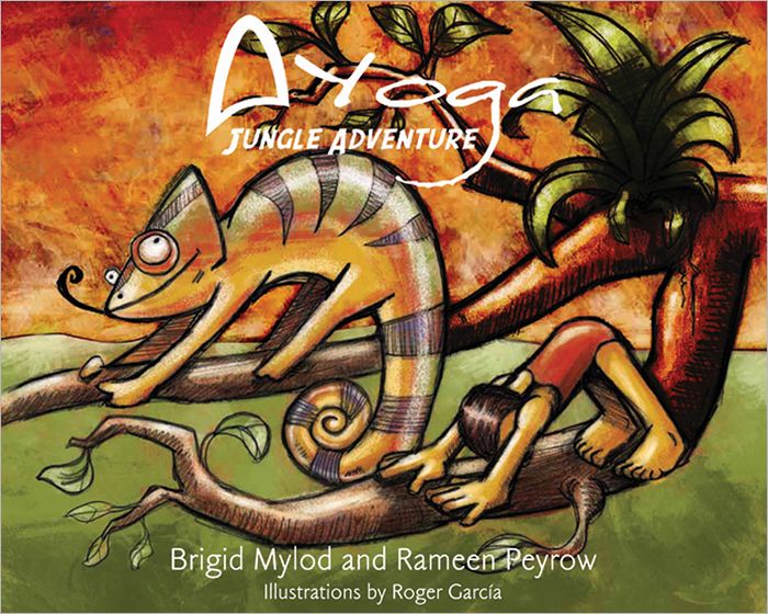 A Yoga Jungle