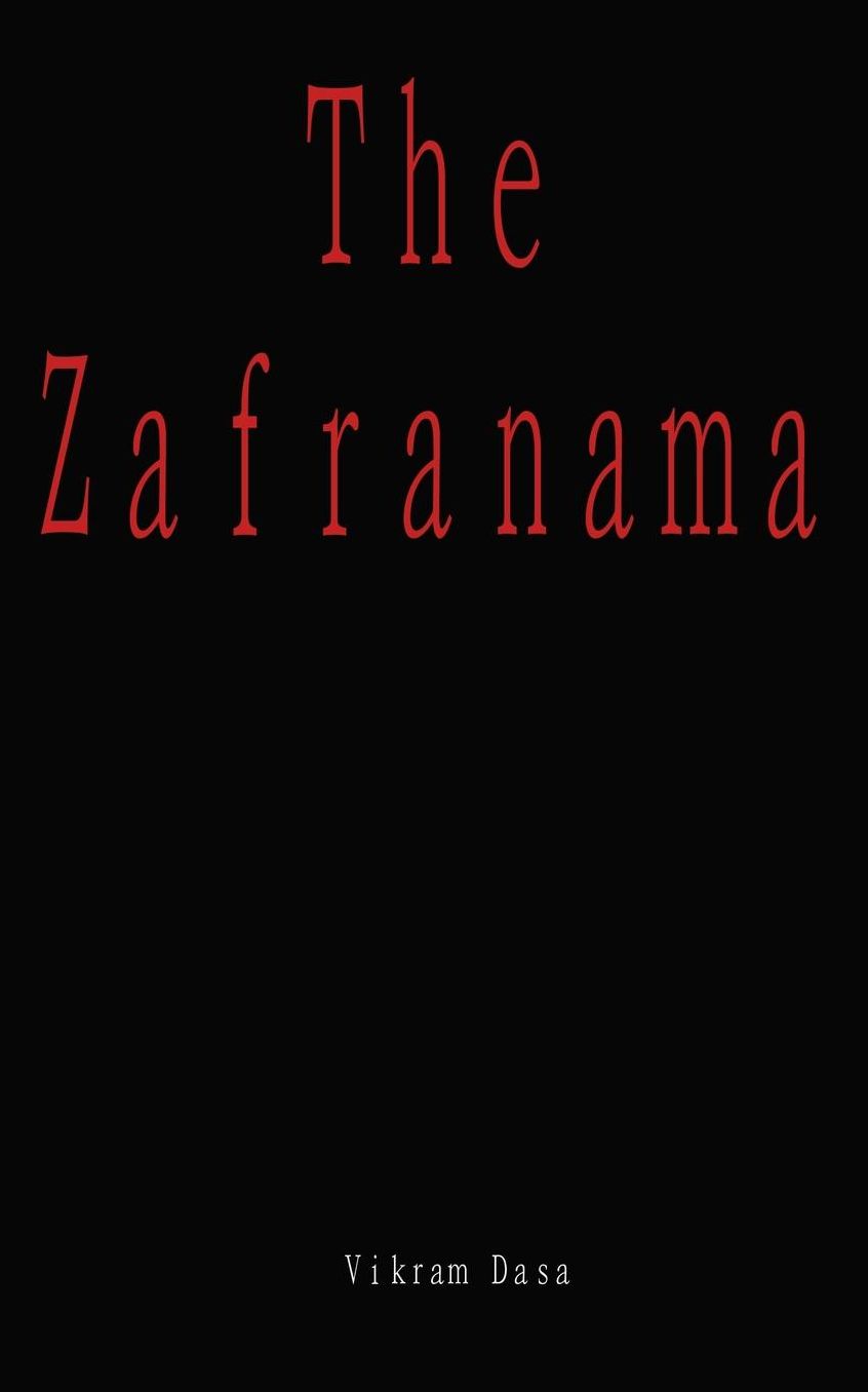 The Zafranama