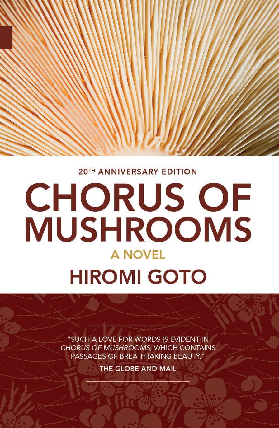 Chorus of Mushrooms: 20th Anniversary Edition