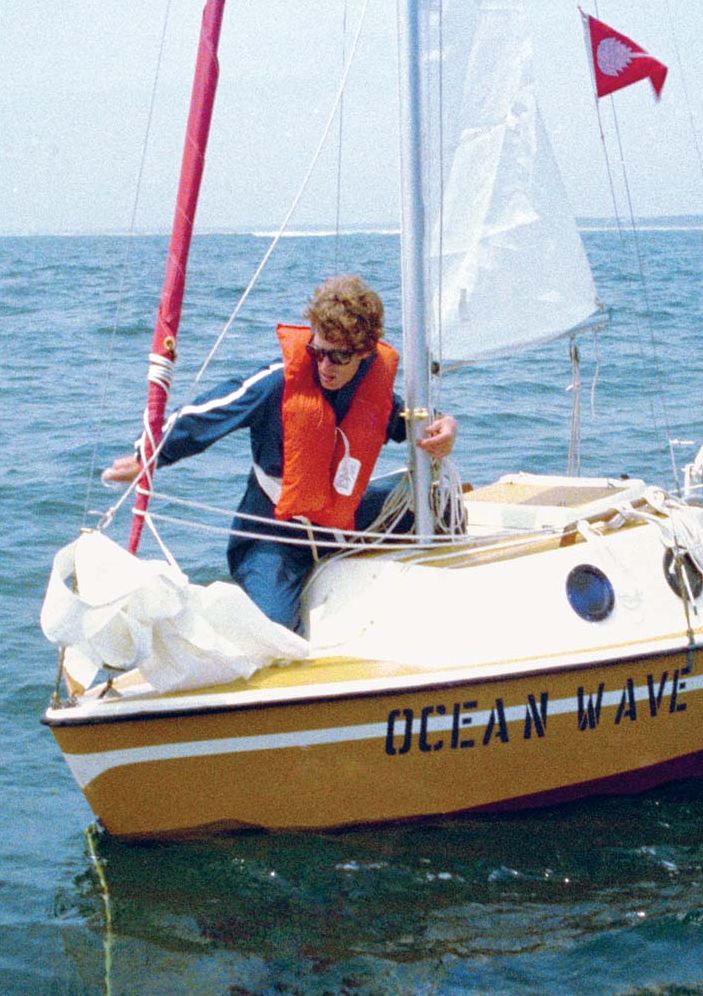 Bas Jan Ader : In Search of the Miraculous - Discovery File 143/76