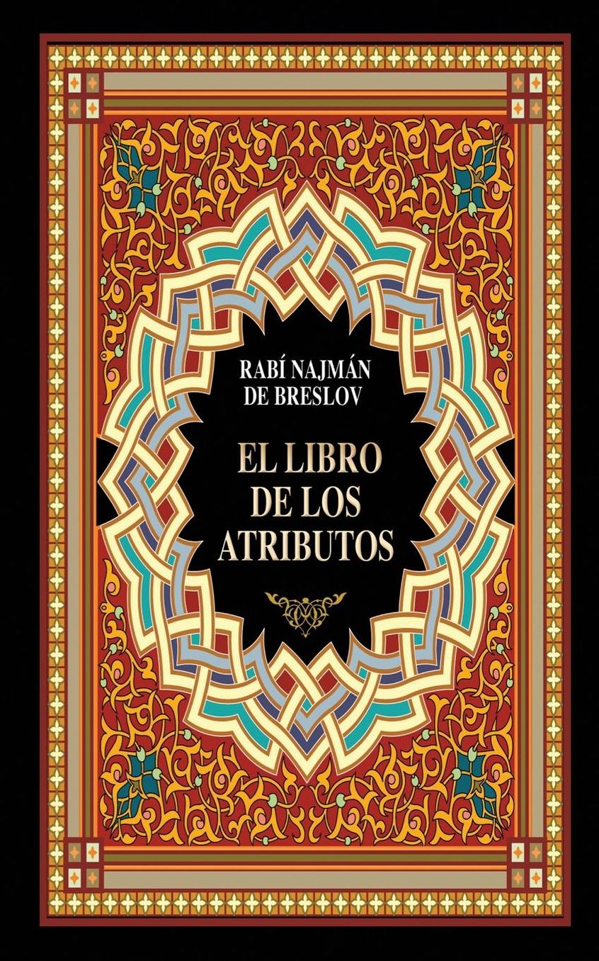 El Libro de los Atributos (Sefer HaMidot)