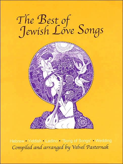 The Best of Jewish Love Songs