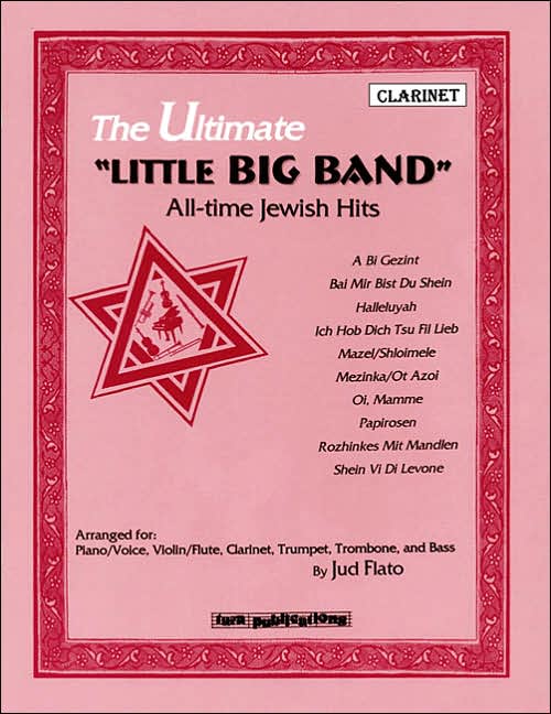 Ultimate Little Big Band: All-Time Jewish Hits Clarinet