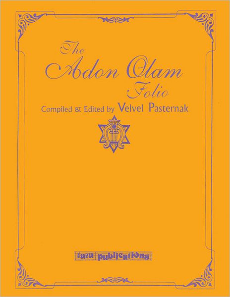 The Adon Olam Folio
