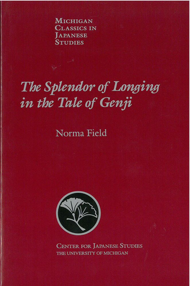 Splendor of Longing in the Tale of Genji