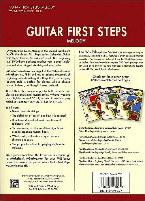Guitar First Steps: Melody, Book & DVD