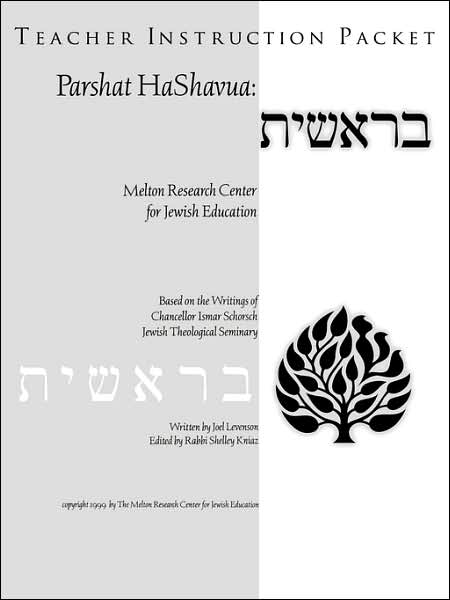 Parshat Hashavuah