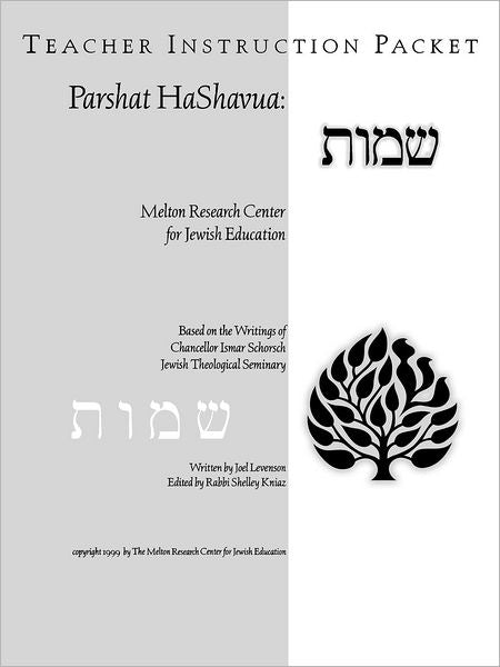 Parshat Hashavuah