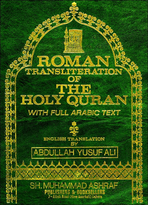 Roman Transliteration of the Holy Quran