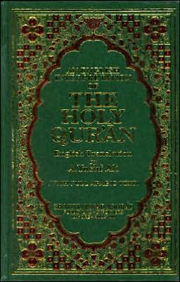An English Interpretation of the Holy Qur-An