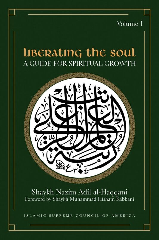 Liberating the Soul: A Guide For Spiritual Growth