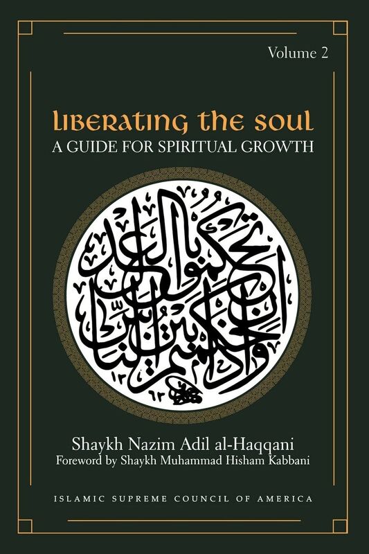 Liberating the Soul: A Guide For Spiritual Growth
