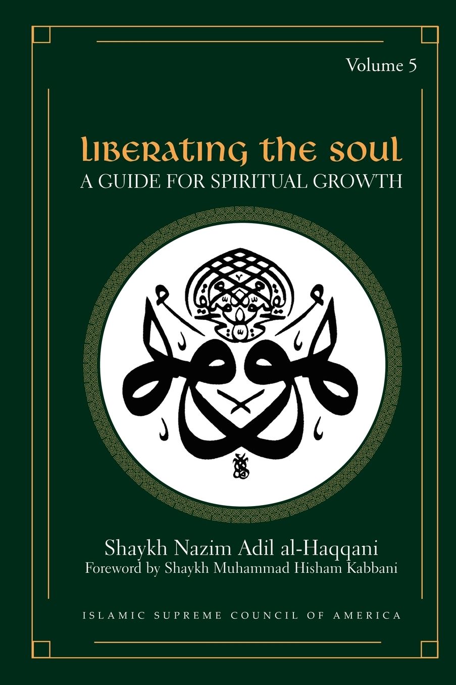 Liberating the Soul: A Guide for Spiritual Growth