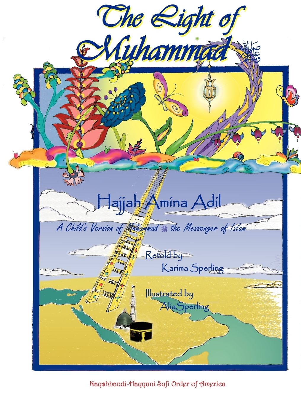 The Light Of Muhammad