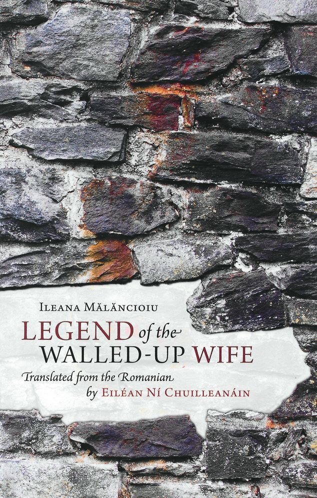Legend of the Walled-Up Wife