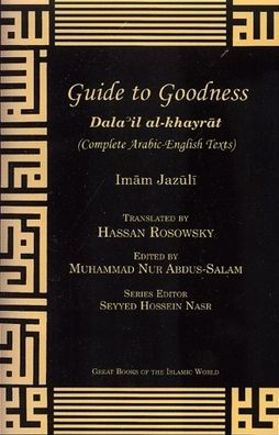 Guide to Goodness