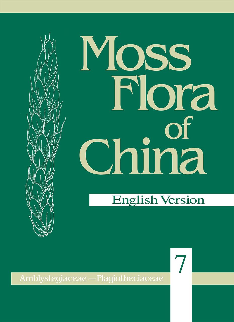 Moss Flora of China, Volume 7: Amblystegiaceae to Plagiotheciaceae