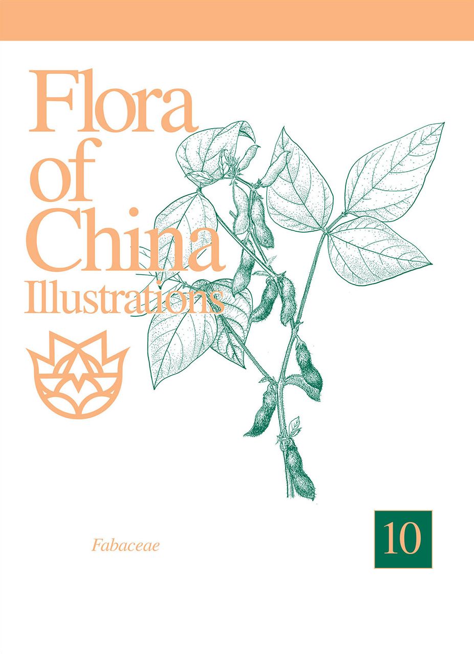 Flora of China Illustrations, Volume 10: Fabaceae