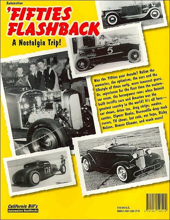 Fifties Flashback: A Nostalgia Trip!
