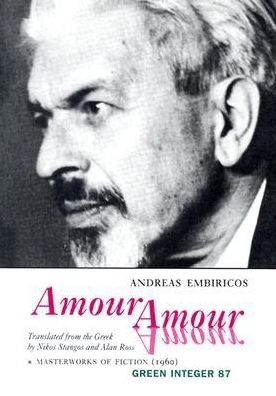 Amour Amour