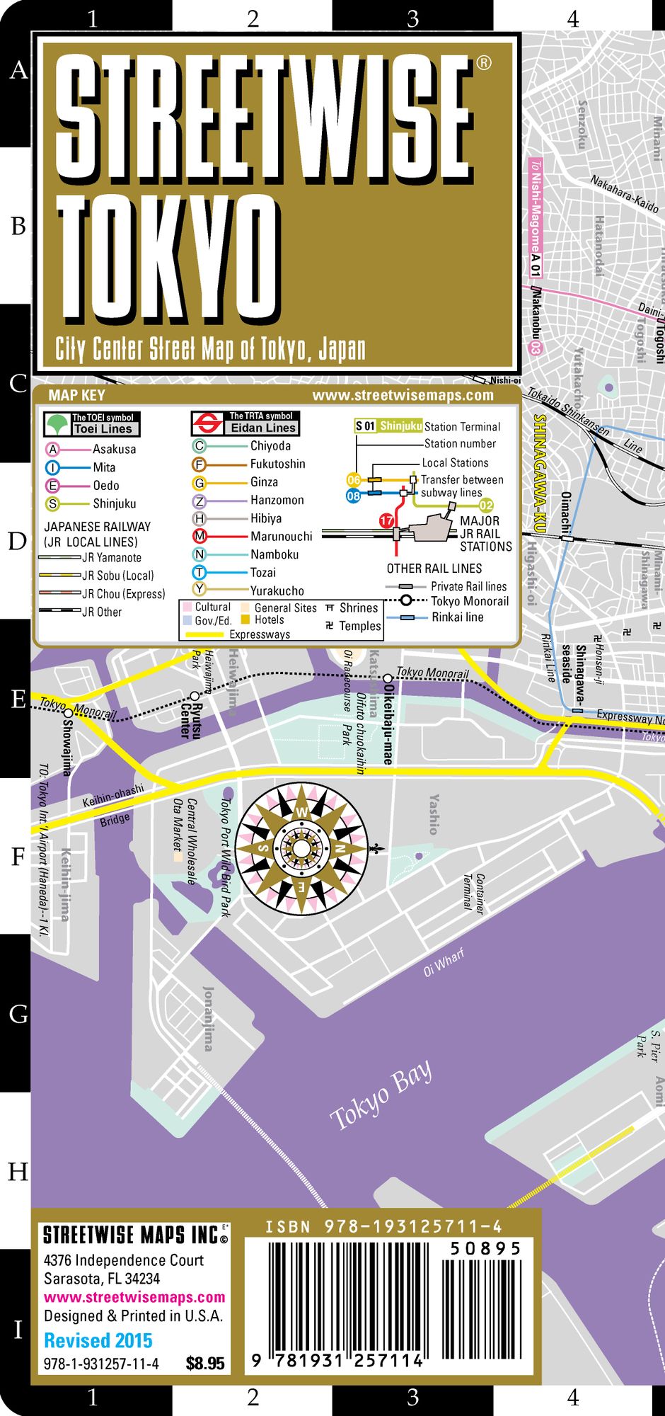 Streetwise Tokyo Map - Laminated City Center Street Map of Tokyo, Japan - Folding Pocket Size Travel Map With Metro (2015)
