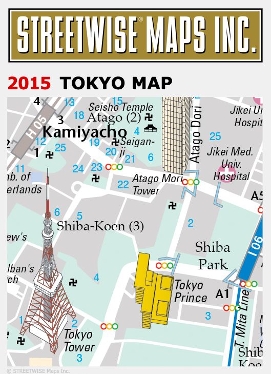 Streetwise Tokyo Map - Laminated City Center Street Map of Tokyo, Japan - Folding Pocket Size Travel Map With Metro (2015)