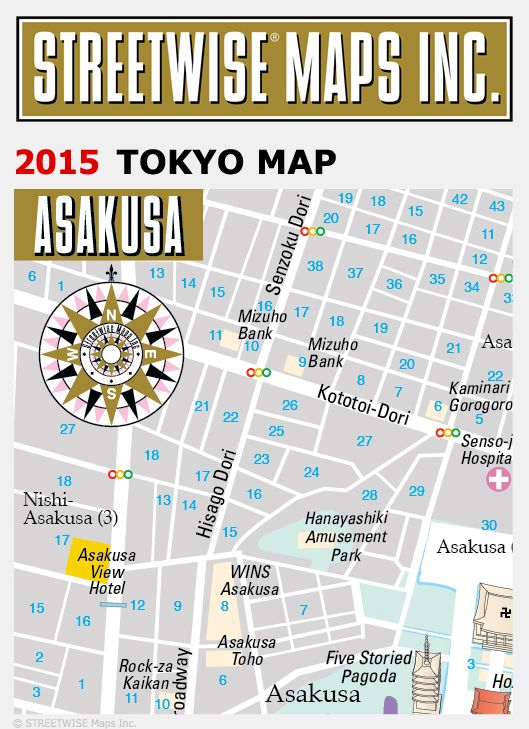 Streetwise Tokyo Map - Laminated City Center Street Map of Tokyo, Japan - Folding Pocket Size Travel Map With Metro (2015)