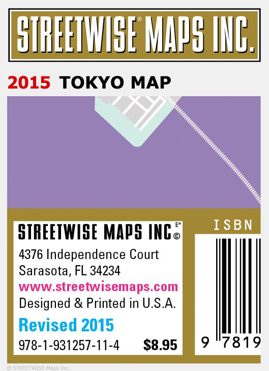 Streetwise Tokyo Map - Laminated City Center Street Map of Tokyo, Japan - Folding Pocket Size Travel Map With Metro (2015)