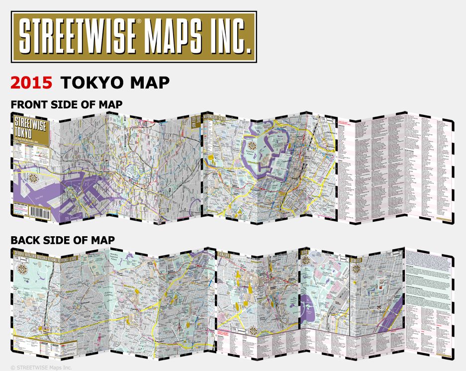 Streetwise Tokyo Map - Laminated City Center Street Map of Tokyo, Japan - Folding Pocket Size Travel Map With Metro (2015)