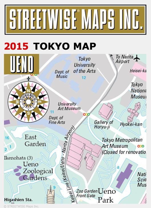 Streetwise Tokyo Map - Laminated City Center Street Map of Tokyo, Japan - Folding Pocket Size Travel Map With Metro (2015)