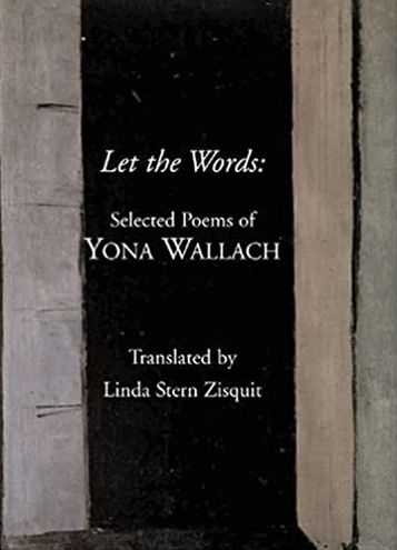 Let the Words