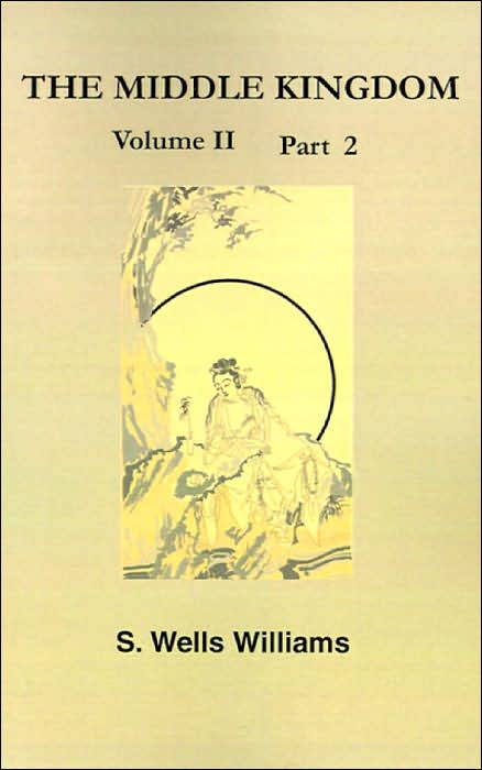 Middle Kingdom