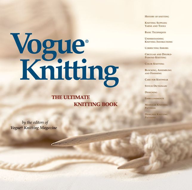 Vogue Knitting: Ult Knit Gde