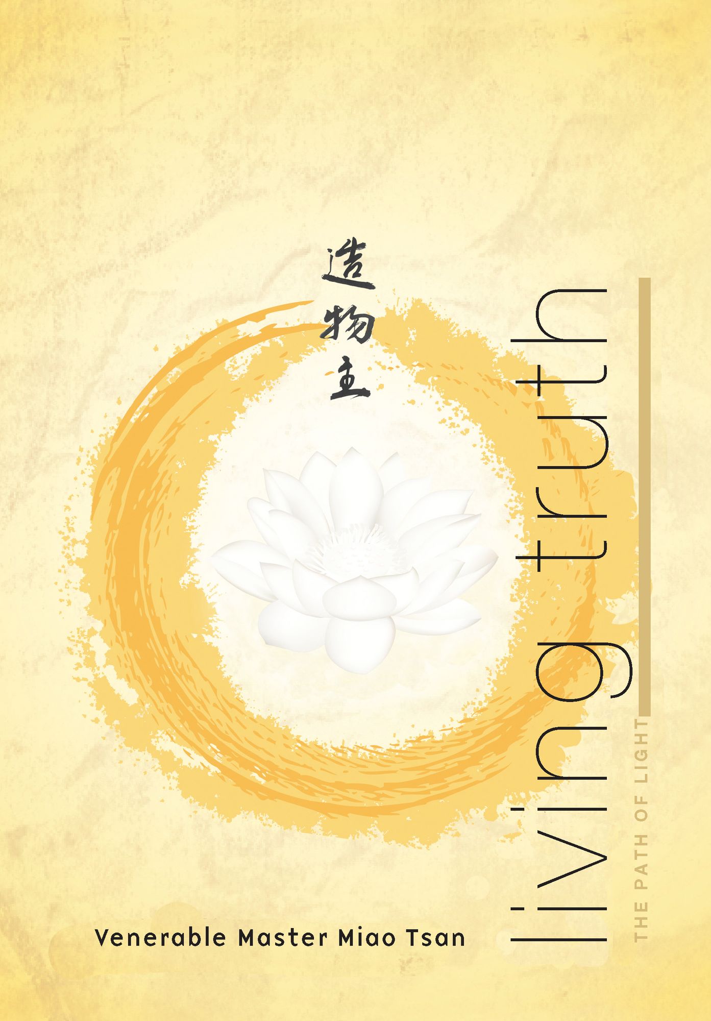 Living Truth: The Path of Light
