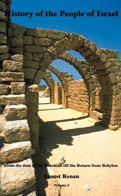 History of the People in Israel