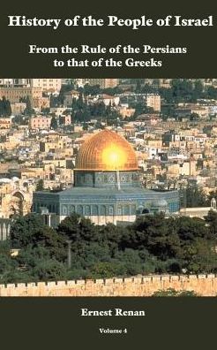 History of the People in Israel