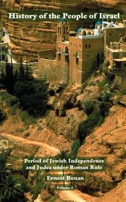 History of the People in Israel